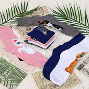 VINSANI KITTY SOCKS 5pk 1010418