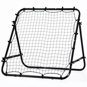 Rebounder Net Kids Adults Football Training Aid Practice Adjustable  HOMCOM