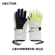 VECTOR Warm Ski Gloves Children's Winter Wool Waterproof Warm Children's Ski Gloves Ski Gloves 3M Cotton Heated Gloves