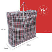 Laundry Bags - Multiple Pack Sizes